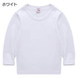 長袖Tシャツ カットソー 子供服 | PlusNao | 詳細画像2