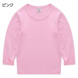 長袖Tシャツ カットソー 子供服 | PlusNao | 詳細画像3