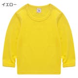 長袖Tシャツ カットソー 子供服 | PlusNao | 詳細画像4