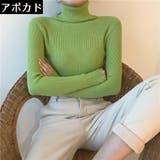 ニット セーター 長袖 | PlusNao | 詳細画像12 