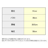 ニット セーター 長袖 | PlusNao | 詳細画像20 