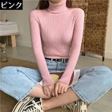 ニット セーター 長袖 | PlusNao | 詳細画像8 