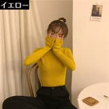 ニット セーター 長袖 | PlusNao | 詳細画像9 