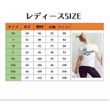 親子Tシャツ お揃いTシャツ カップルTシャツ | PlusNao | 詳細画像4 