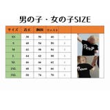 親子Tシャツ お揃いTシャツ カップルTシャツ | PlusNao | 詳細画像5 