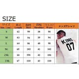 親子Tシャツ お揃いTシャツ カップルTシャツ | PlusNao | 詳細画像2
