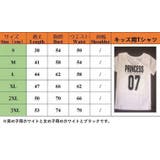 親子Tシャツ お揃いTシャツ カップルTシャツ | PlusNao | 詳細画像5