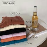 カーディガン ニット セーター | PlusNao | 詳細画像19