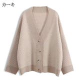 カーディガン レディース 女性用 | PlusNao | 詳細画像5