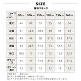 スモック 長袖 プルオーバー | PlusNao | 詳細画像18 