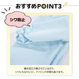 スモック 長袖 プルオーバー | PlusNao | 詳細画像9 