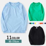 Tシャツ カットソー 長袖 | PlusNao | 詳細画像1 