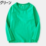 Tシャツ カットソー 長袖 | PlusNao | 詳細画像10 