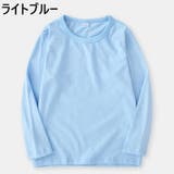 Tシャツ カットソー 長袖 | PlusNao | 詳細画像12 