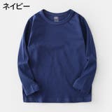 Tシャツ カットソー 長袖 | PlusNao | 詳細画像13 
