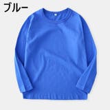 Tシャツ カットソー 長袖 | PlusNao | 詳細画像3 