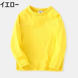 Tシャツ カットソー 長袖 | PlusNao | 詳細画像7 