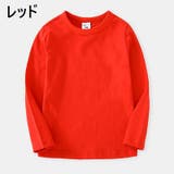 Tシャツ カットソー 長袖 | PlusNao | 詳細画像8 