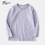 Tシャツ カットソー 長袖 | PlusNao | 詳細画像9 