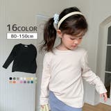 Tシャツ ロンT カットソー | PlusNao | 詳細画像1 