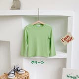 Tシャツ ロンT カットソー | PlusNao | 詳細画像10 