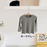 Tシャツ ロンT カットソー | PlusNao | 詳細画像14 