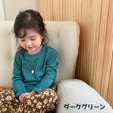 Tシャツ ロンT カットソー | PlusNao | 詳細画像18 