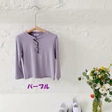 Tシャツ ロンT カットソー | PlusNao | 詳細画像5 