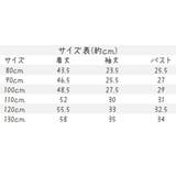 パーカーワンピース ミニワンピース 長袖 | PlusNao | 詳細画像19 