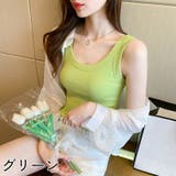 タンクトップ カットソー レディース | PlusNao | 詳細画像10