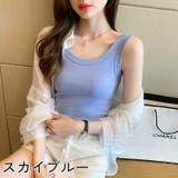 タンクトップ カットソー レディース | PlusNao | 詳細画像11