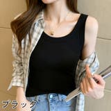 タンクトップ カットソー レディース | PlusNao | 詳細画像13