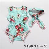 ロンパース ヘアバンド付き 子供服 | PlusNao | 詳細画像14 