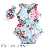 ロンパース ヘアバンド付き 子供服 | PlusNao | 詳細画像15 