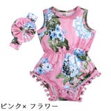 ロンパース ヘアバンド付き 子供服 | PlusNao | 詳細画像16 