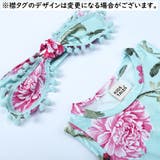 ロンパース ヘアバンド付き 子供服 | PlusNao | 詳細画像4 