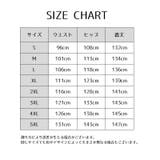 オールインワン キャミソール ワンピース | PlusNao | 詳細画像20