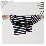 ボーダーTシャツ 半袖 キッズ | PlusNao | 詳細画像14