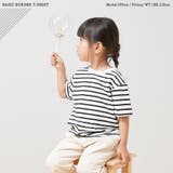ボーダーTシャツ 半袖 キッズ | PlusNao | 詳細画像15