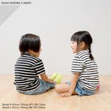 ボーダーTシャツ 半袖 キッズ | PlusNao | 詳細画像16