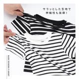 ボーダーTシャツ 半袖 キッズ | PlusNao | 詳細画像3