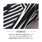 ボーダーTシャツ 半袖 キッズ | PlusNao | 詳細画像6