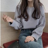 ブラウス 長袖 レディース | PlusNao | 詳細画像7 