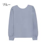 ブラウス 長袖 レディース | PlusNao | 詳細画像9 