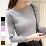 ニット セーター 長袖 | PlusNao | 詳細画像1 