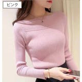 ニット セーター 長袖 | PlusNao | 詳細画像7 