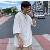 パーカー 五分袖 メンズ | PlusNao | 詳細画像13