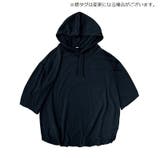 パーカー 五分袖 メンズ | PlusNao | 詳細画像18