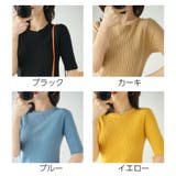 ニット セーター 半袖 | PlusNao | 詳細画像16 