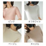 ニット セーター 半袖 | PlusNao | 詳細画像17 